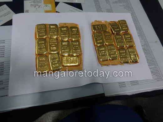Gold seized